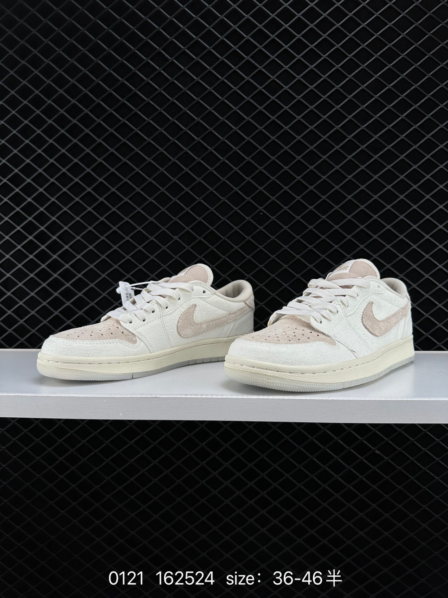 Chris Paul x Air Jordan1 Low OG 